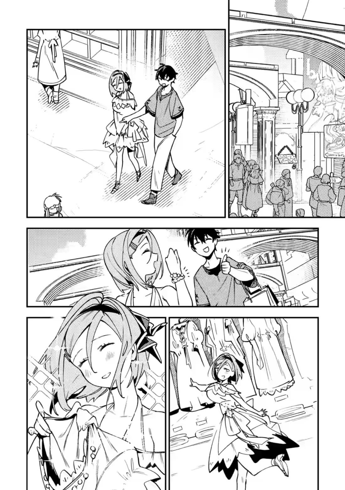 The Mob Soldier Who Became the Strongest with His Game Knowledge Wants to Hide His True Strength Chapter 8 page 9 - Chapter 8