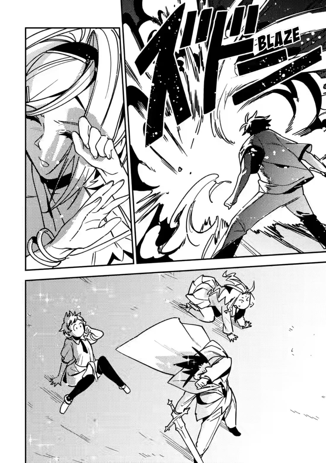 The Mob Soldier Who Became the Strongest with His Game Knowledge Wants to Hide His True Strength Chapter 9 page 33 - Chapter 9