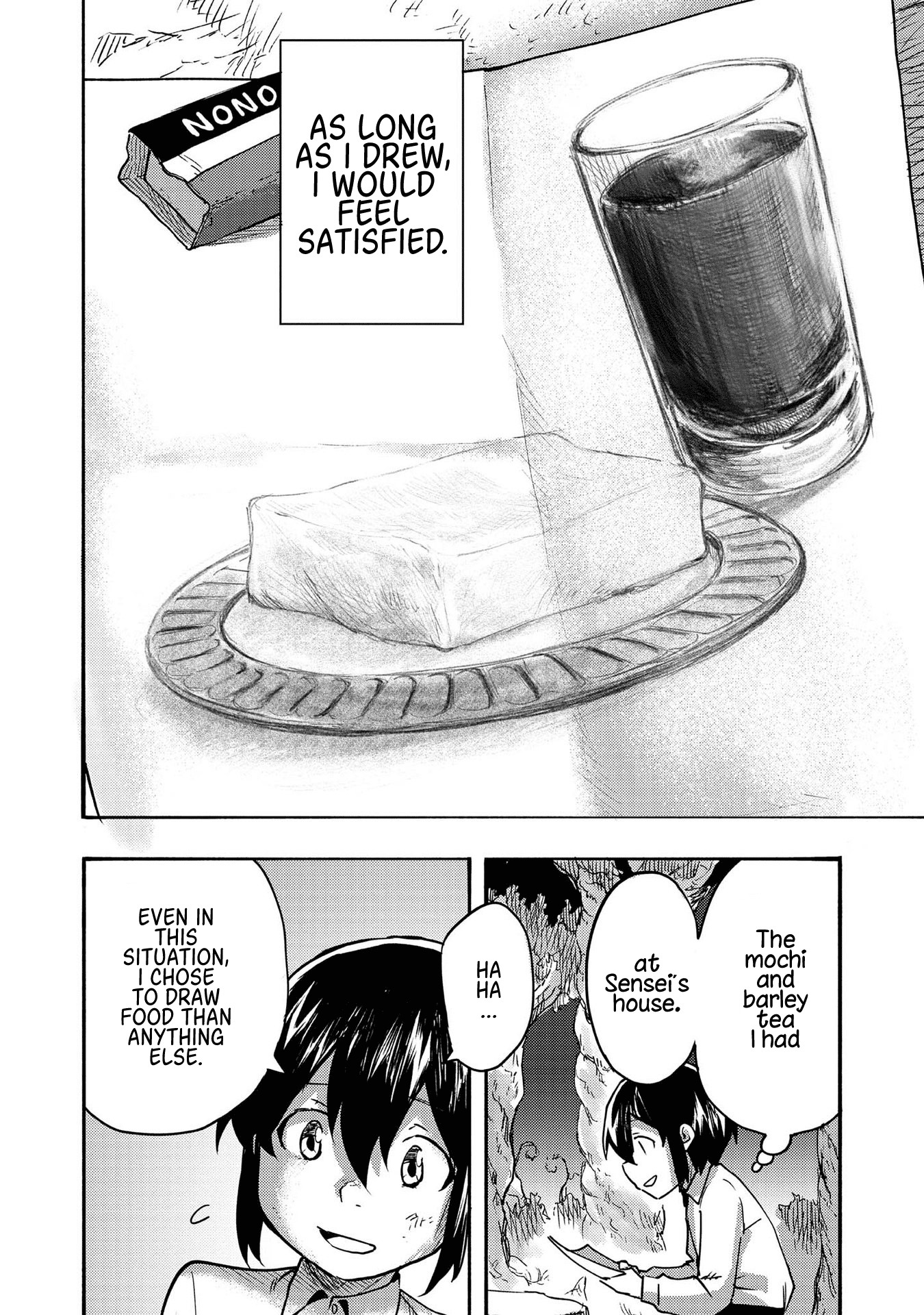 The Mochi I Drew Is Tasty Today Too Chapter 1 page 23 - Chapter 1: The Mochi I Drew Has Become A Mochi
