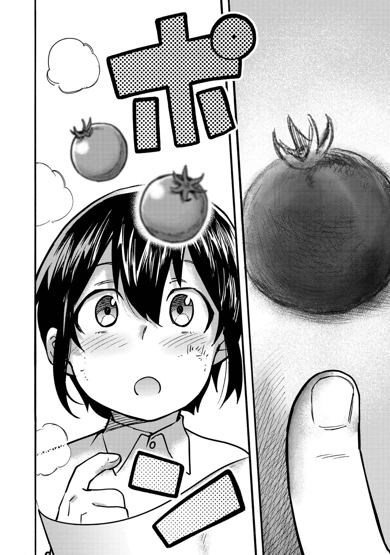 The Mochi I Drew Is Tasty Today Too Chapter 1 page 40 - Chapter 1: The Mochi I Drew Has Become A Mochi