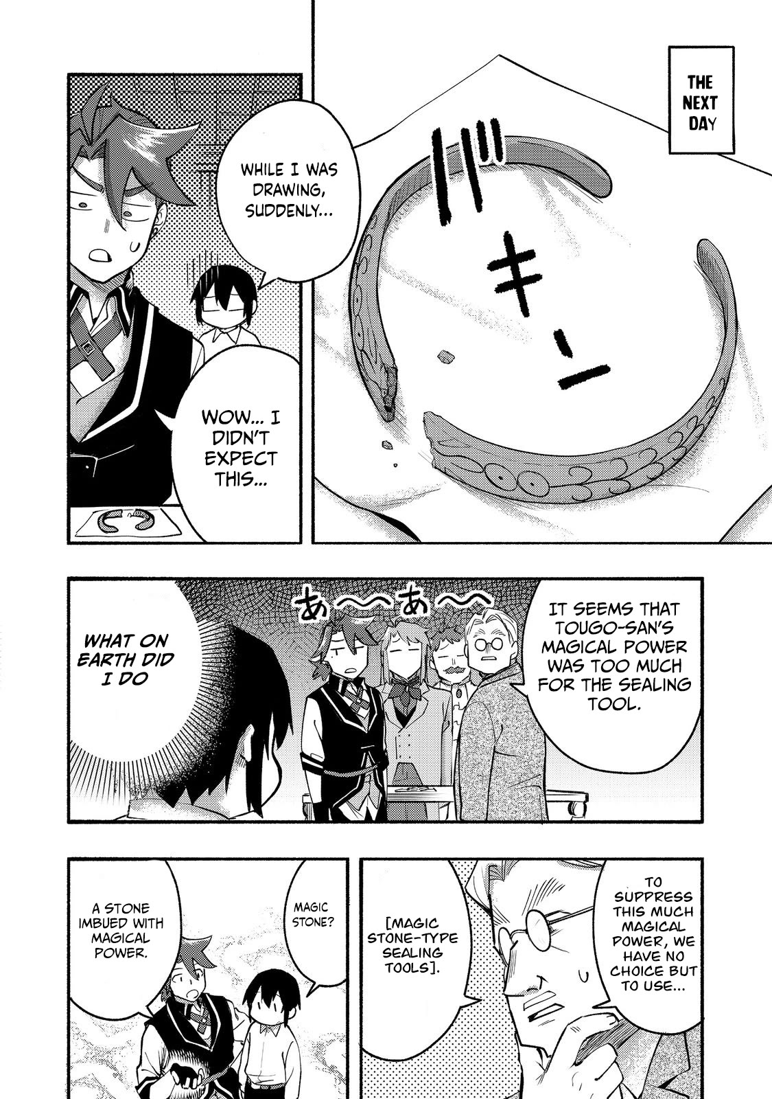 The Mochi I Drew Is Tasty Today Too Chapter 10 page 11 - Chapter 10