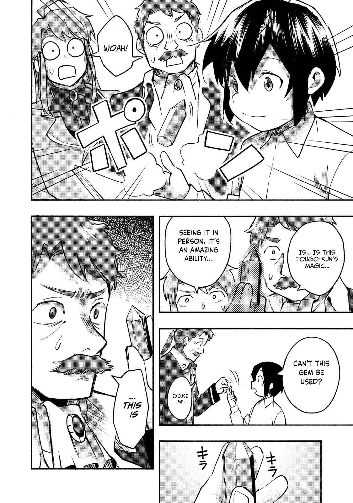 The Mochi I Drew Is Tasty Today Too Chapter 10 page 15 - Chapter 10