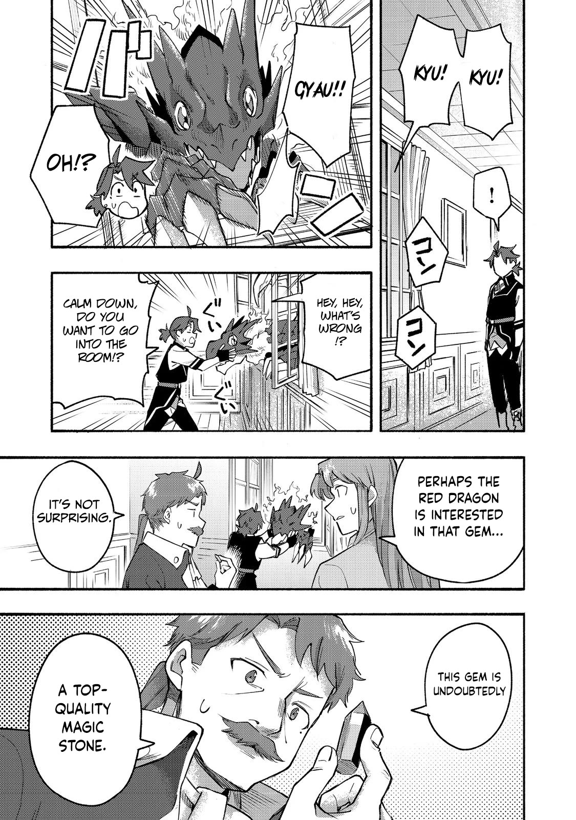 The Mochi I Drew Is Tasty Today Too Chapter 10 page 16 - Chapter 10