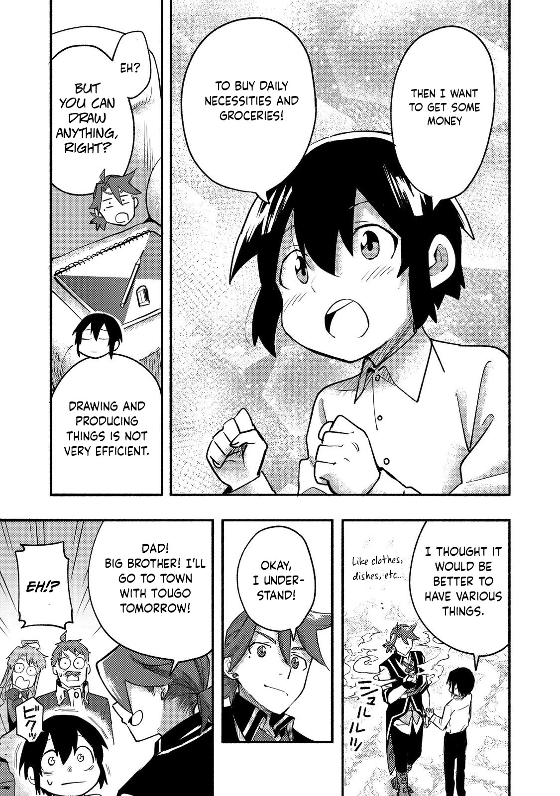 The Mochi I Drew Is Tasty Today Too Chapter 10 page 24 - Chapter 10