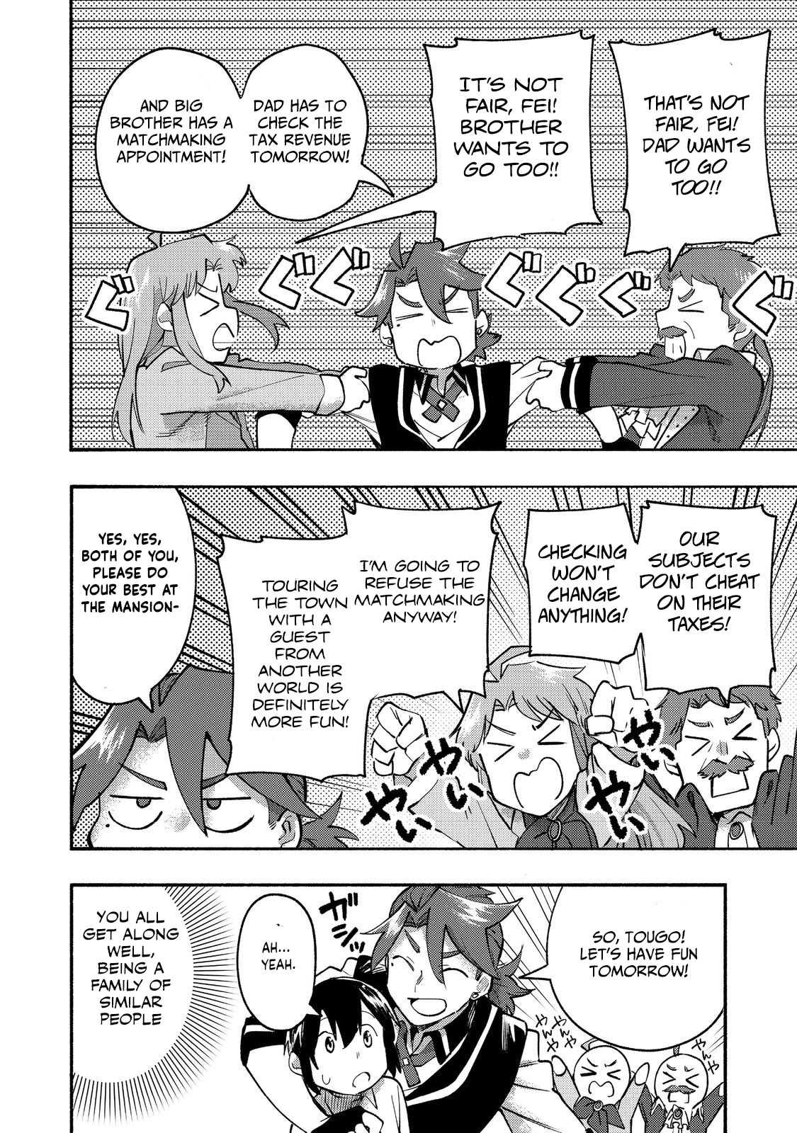 The Mochi I Drew Is Tasty Today Too Chapter 10 page 25 - Chapter 10