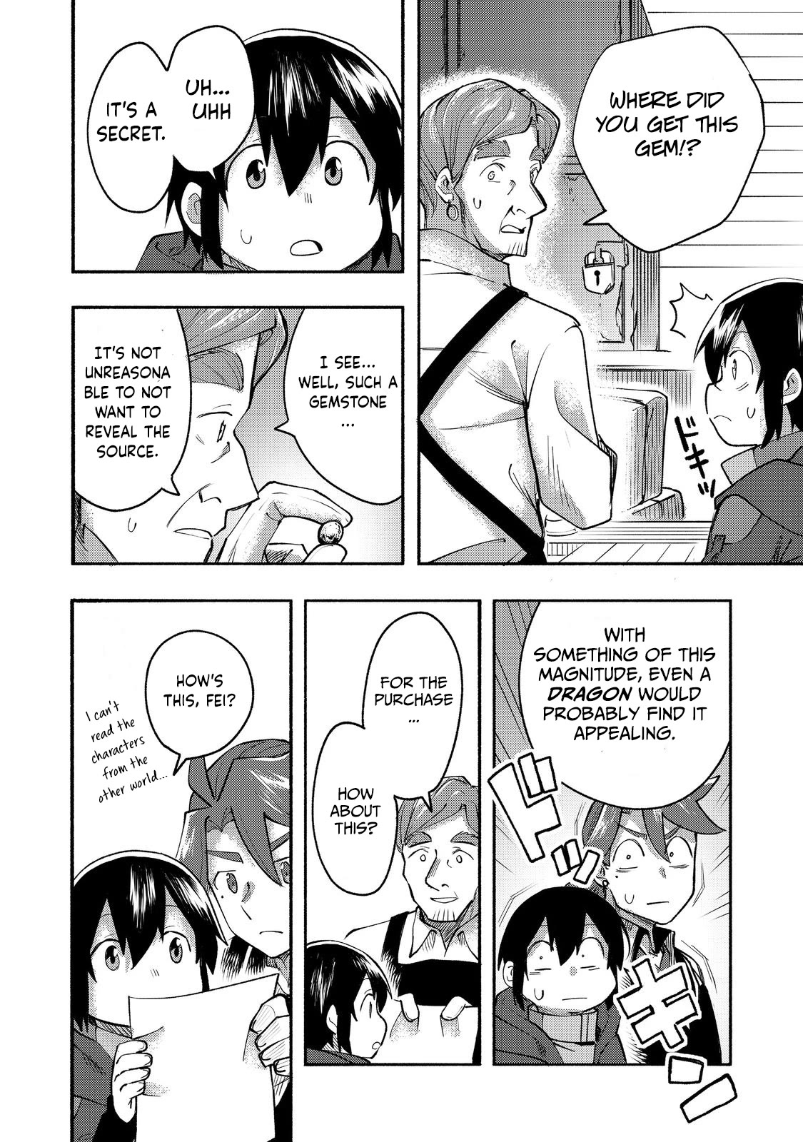 The Mochi I Drew Is Tasty Today Too Chapter 10 page 32 - Chapter 10
