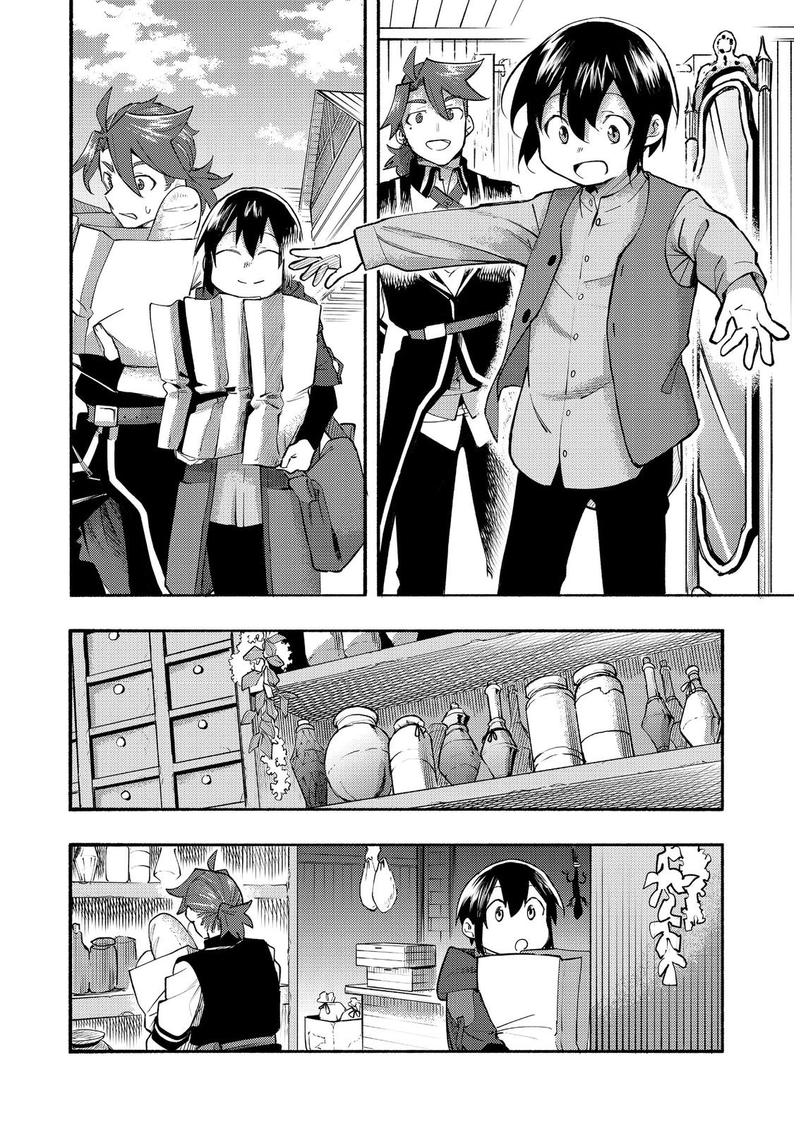 The Mochi I Drew Is Tasty Today Too Chapter 10 page 38 - Chapter 10