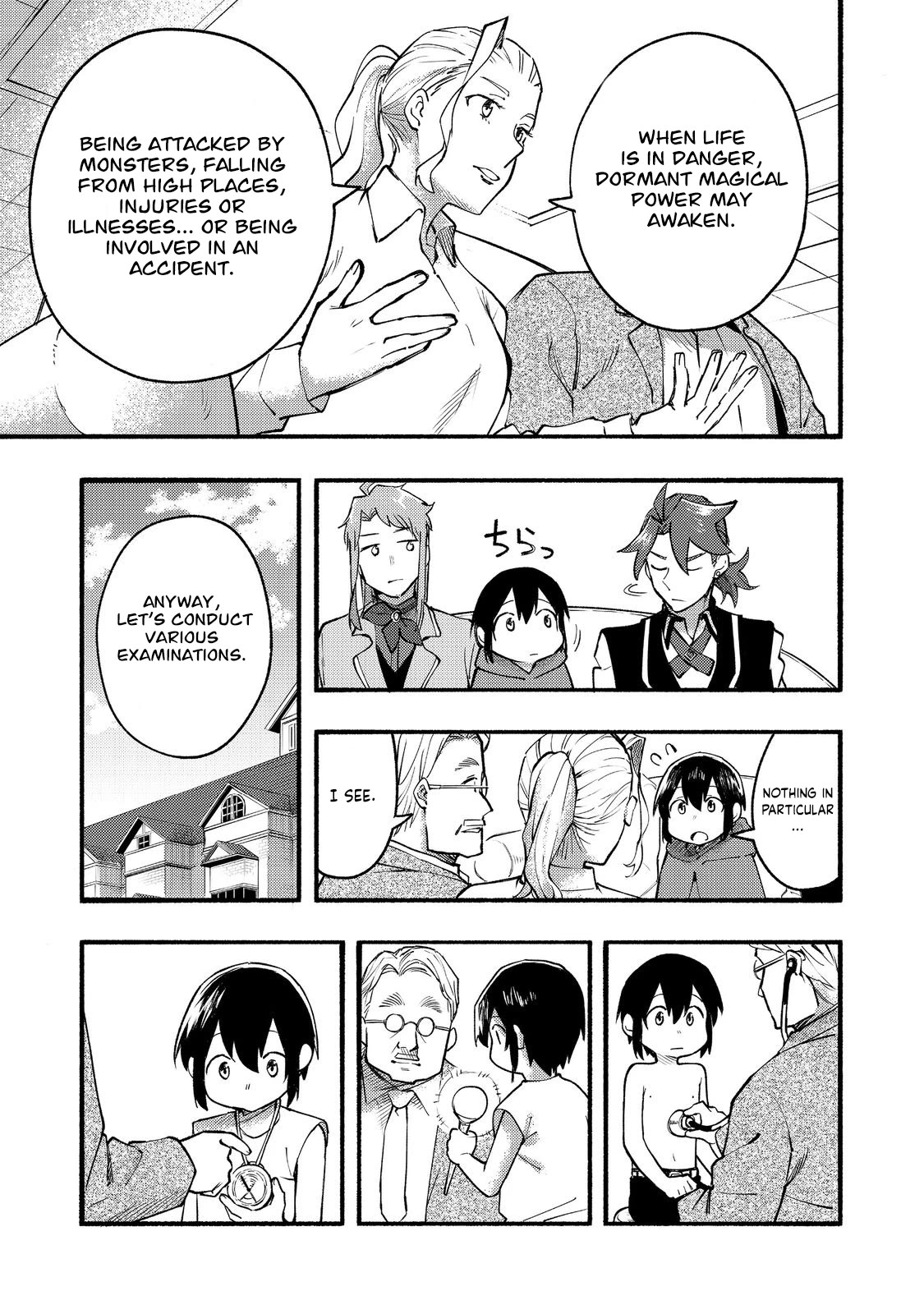 The Mochi I Drew Is Tasty Today Too Chapter 10 page 6 - Chapter 10