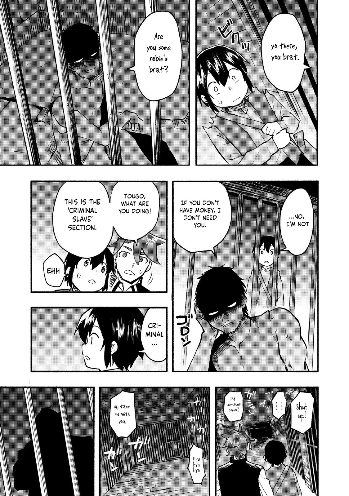 The Mochi I Drew Is Tasty Today Too Chapter 11 page 12 - Chapter 11