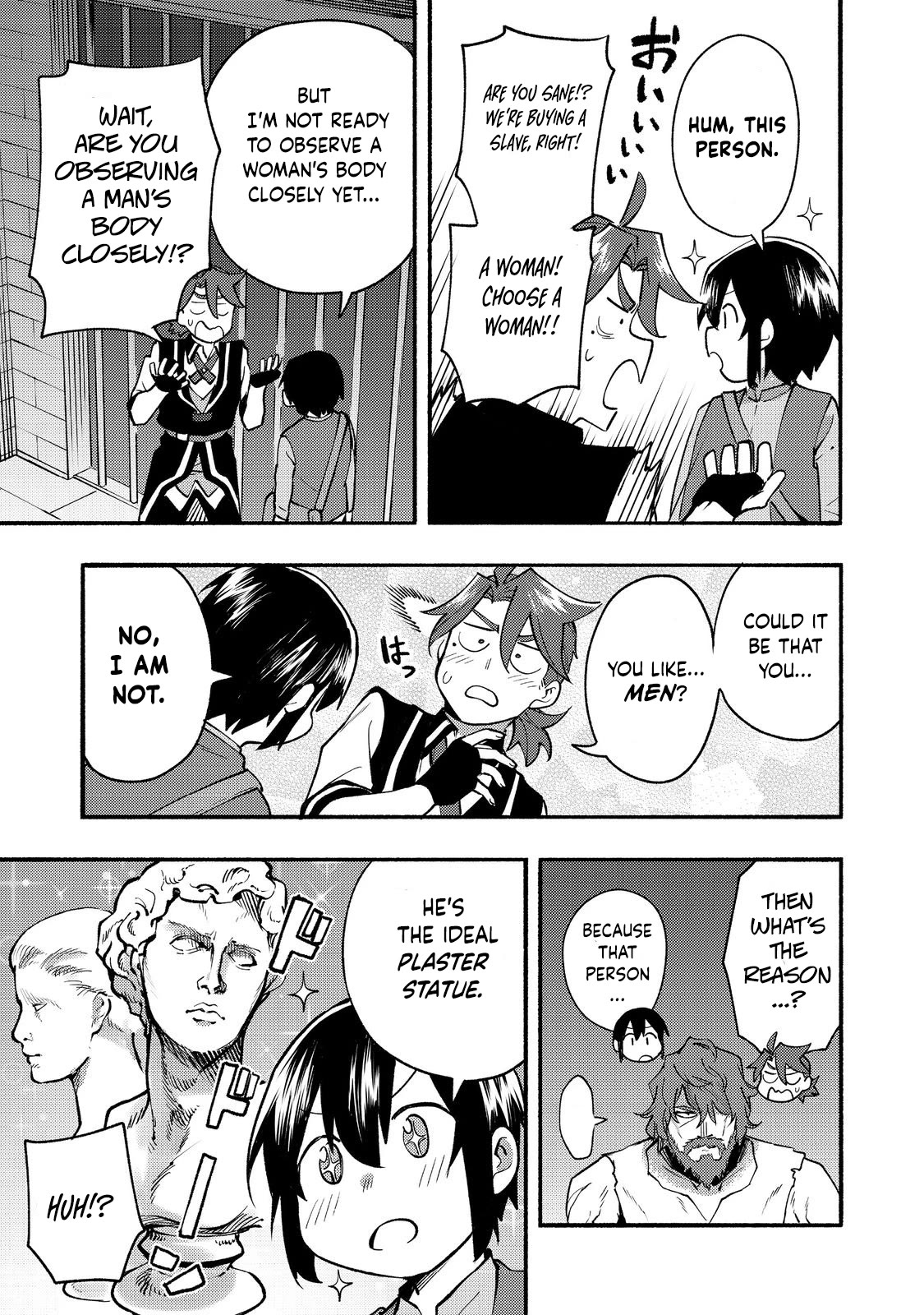 The Mochi I Drew Is Tasty Today Too Chapter 11 page 16 - Chapter 11