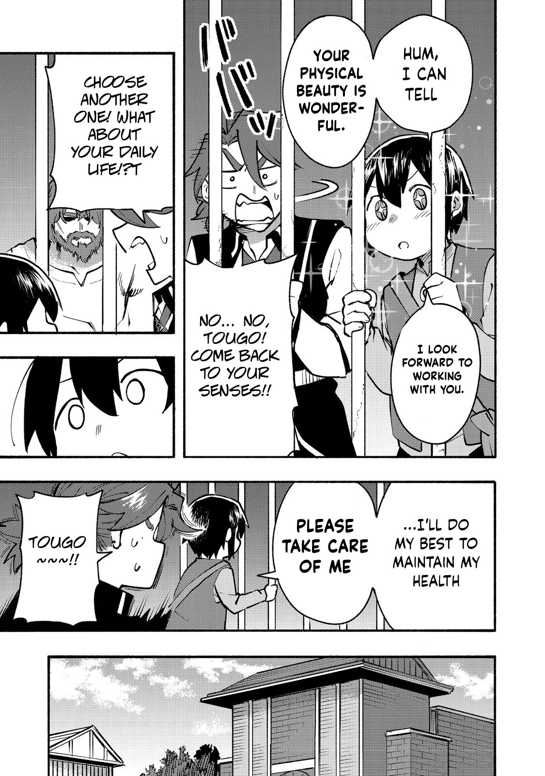 The Mochi I Drew Is Tasty Today Too Chapter 11 page 20 - Chapter 11