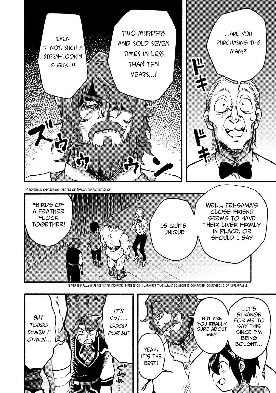 The Mochi I Drew Is Tasty Today Too Chapter 11 page 21 - Chapter 11