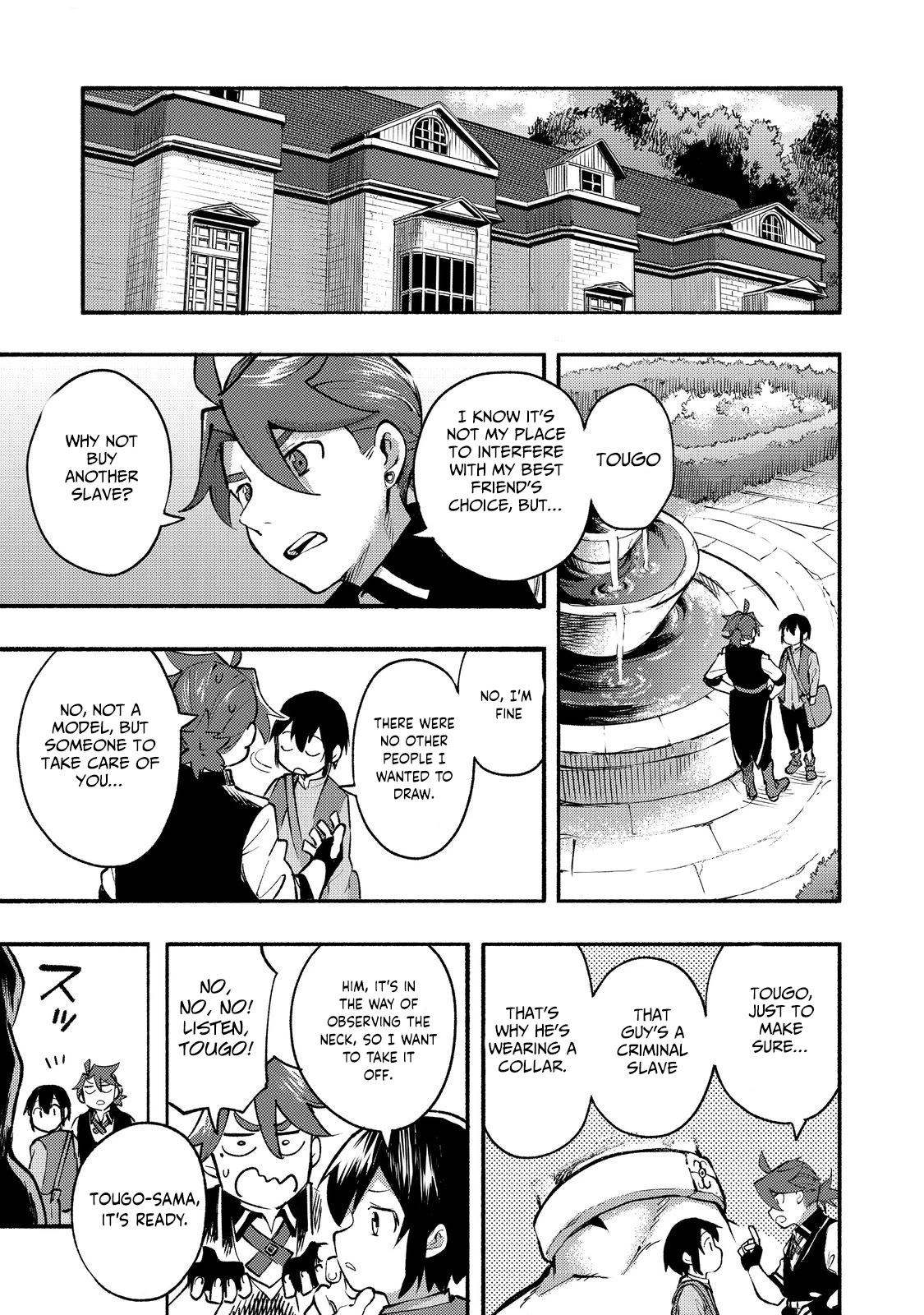 The Mochi I Drew Is Tasty Today Too Chapter 11 page 22 - Chapter 11