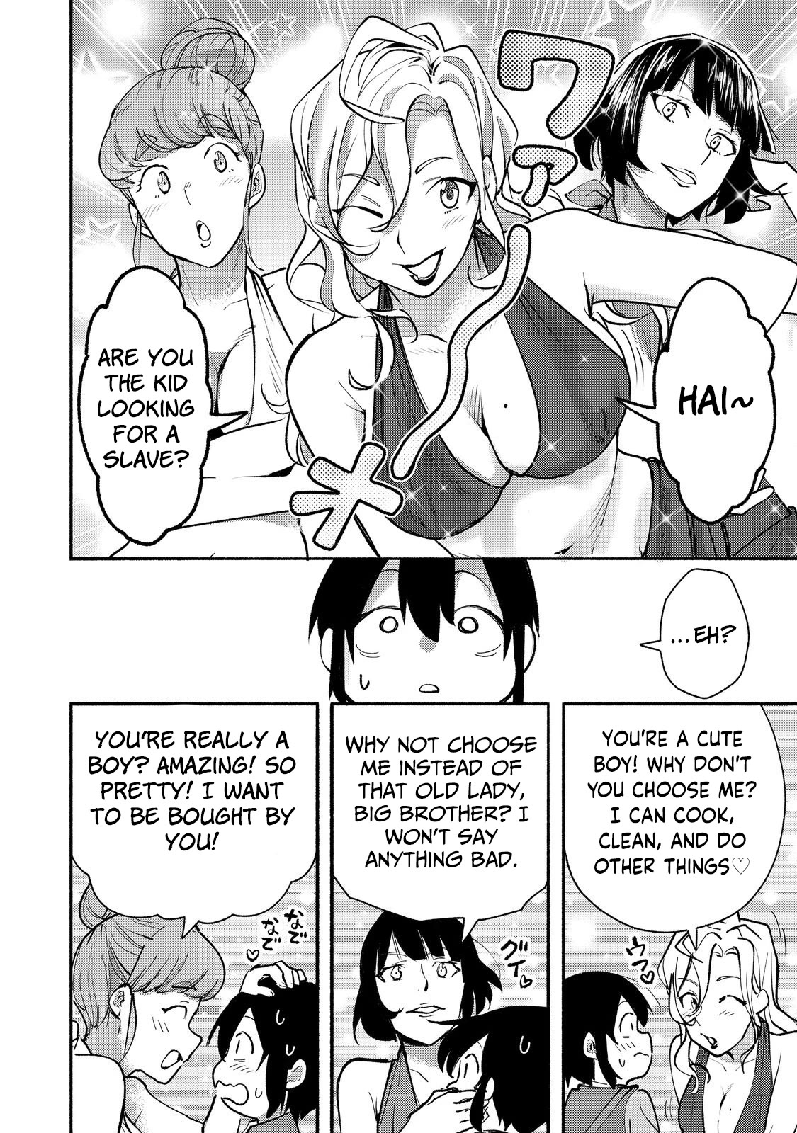 The Mochi I Drew Is Tasty Today Too Chapter 11 page 7 - Chapter 11