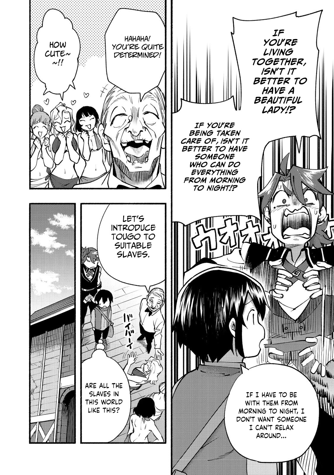 The Mochi I Drew Is Tasty Today Too Chapter 11 page 9 - Chapter 11