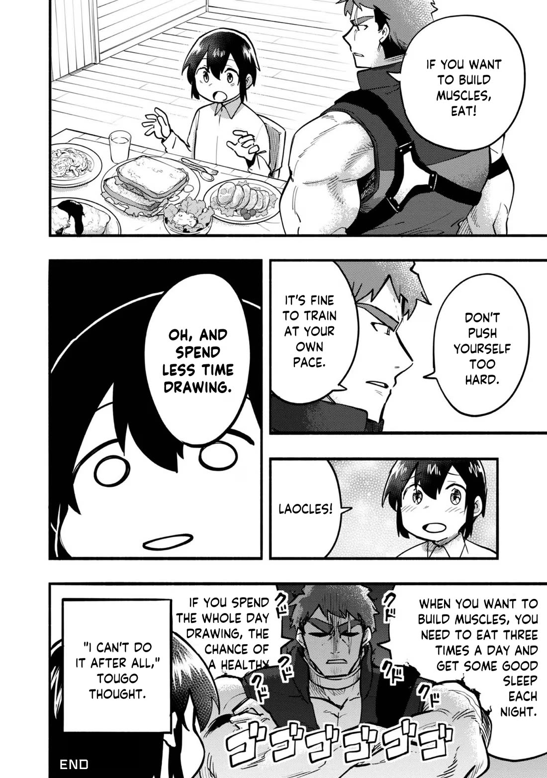The Mochi I Drew Is Tasty Today Too Chapter 12.5 page 4 - Chapter 12.5: Tougo's Bodybuilding
