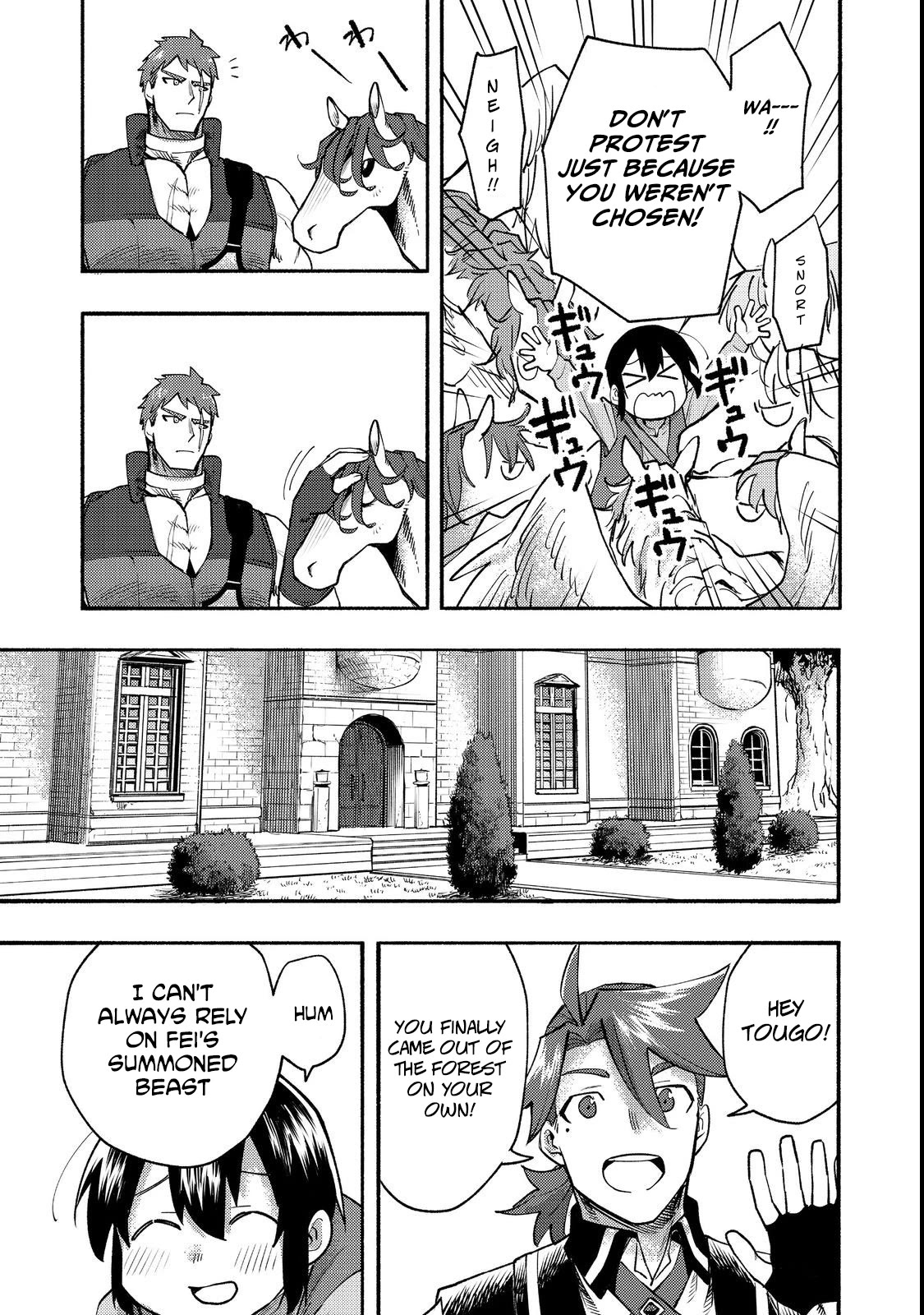 The Mochi I Drew Is Tasty Today Too Chapter 12 page 12 - Chapter 12