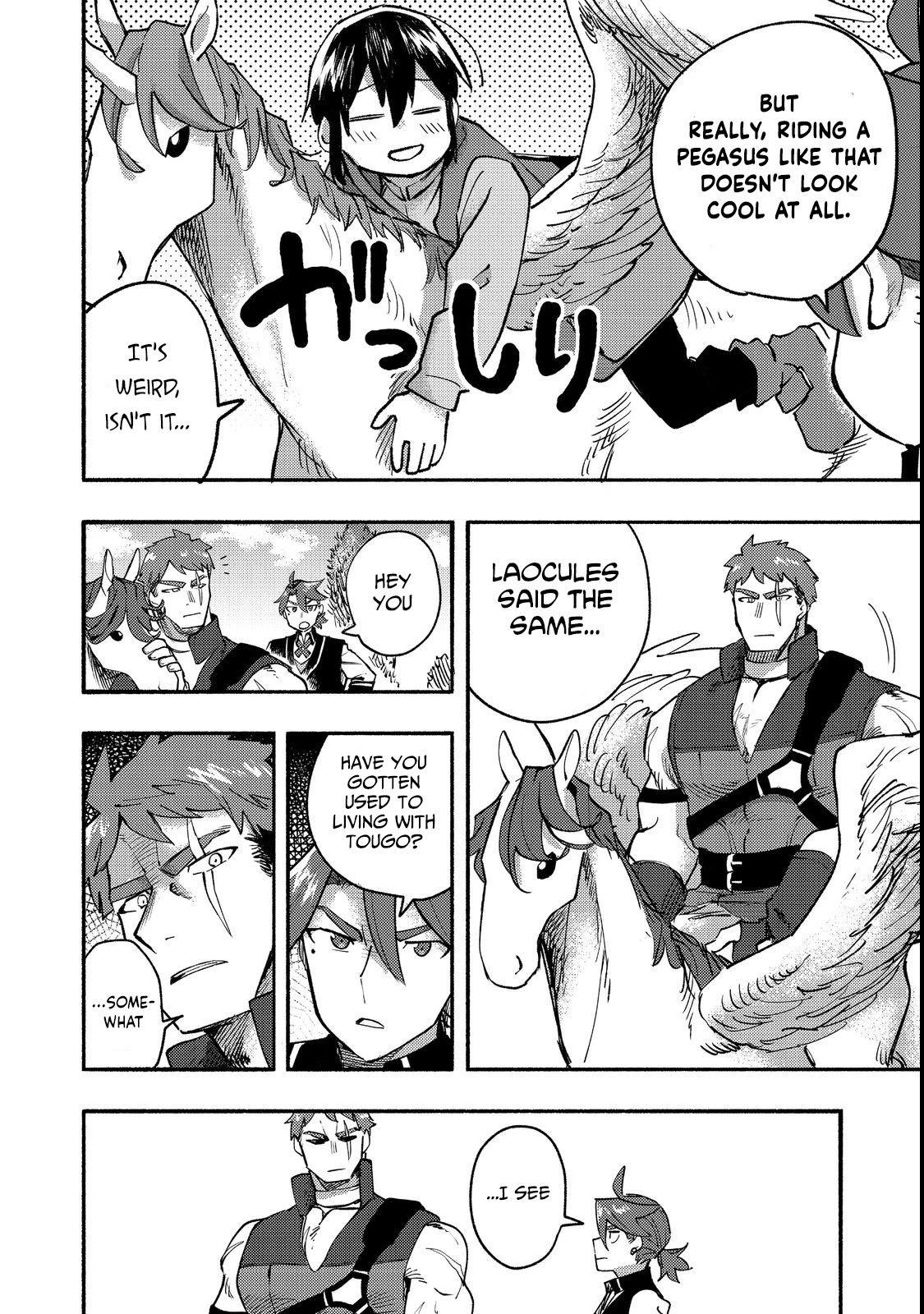 The Mochi I Drew Is Tasty Today Too Chapter 12 page 13 - Chapter 12