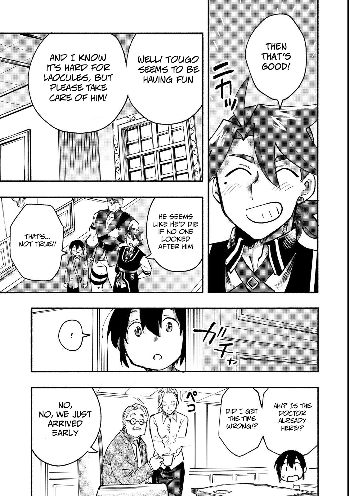 The Mochi I Drew Is Tasty Today Too Chapter 12 page 14 - Chapter 12