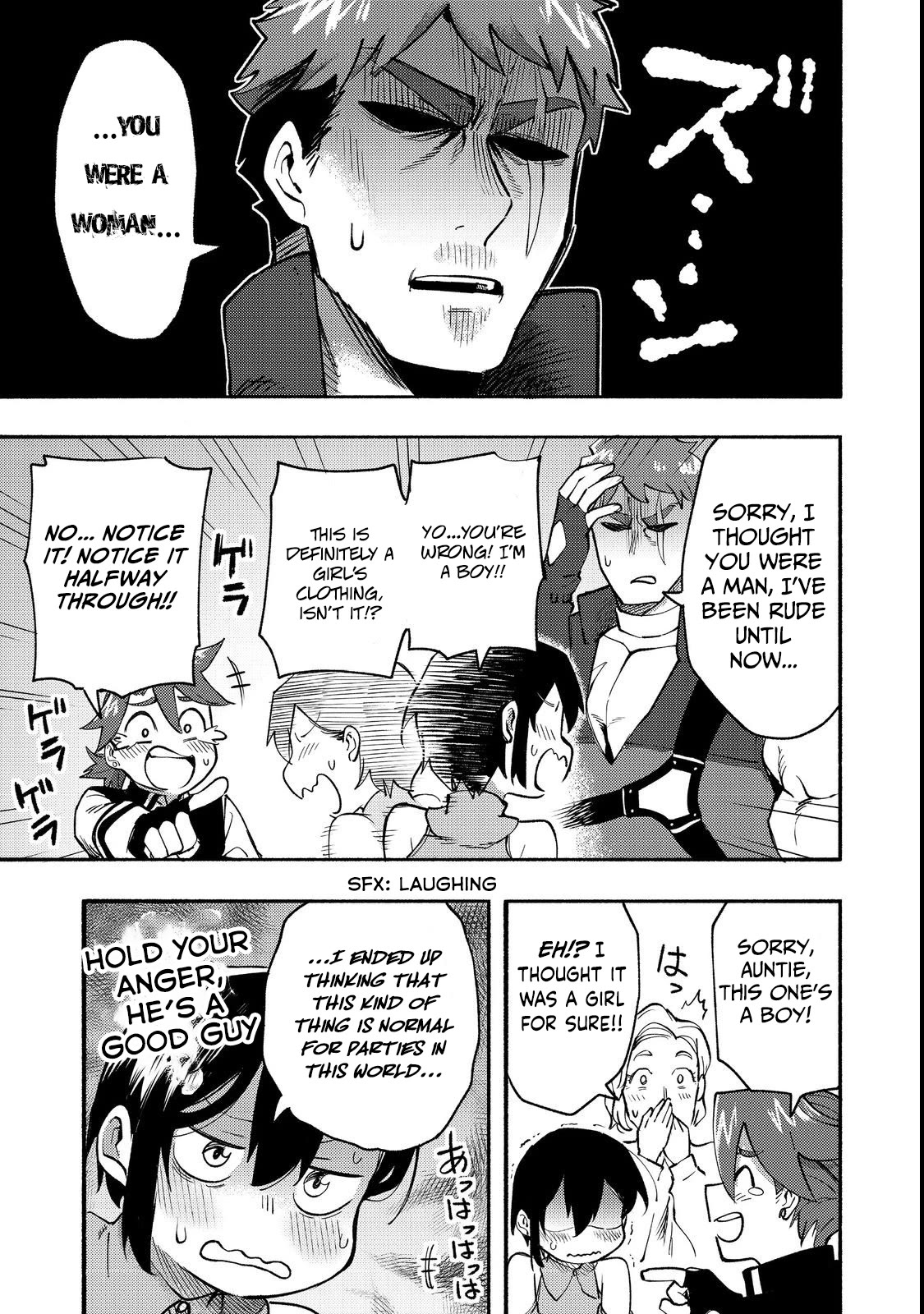 The Mochi I Drew Is Tasty Today Too Chapter 12 page 26 - Chapter 12