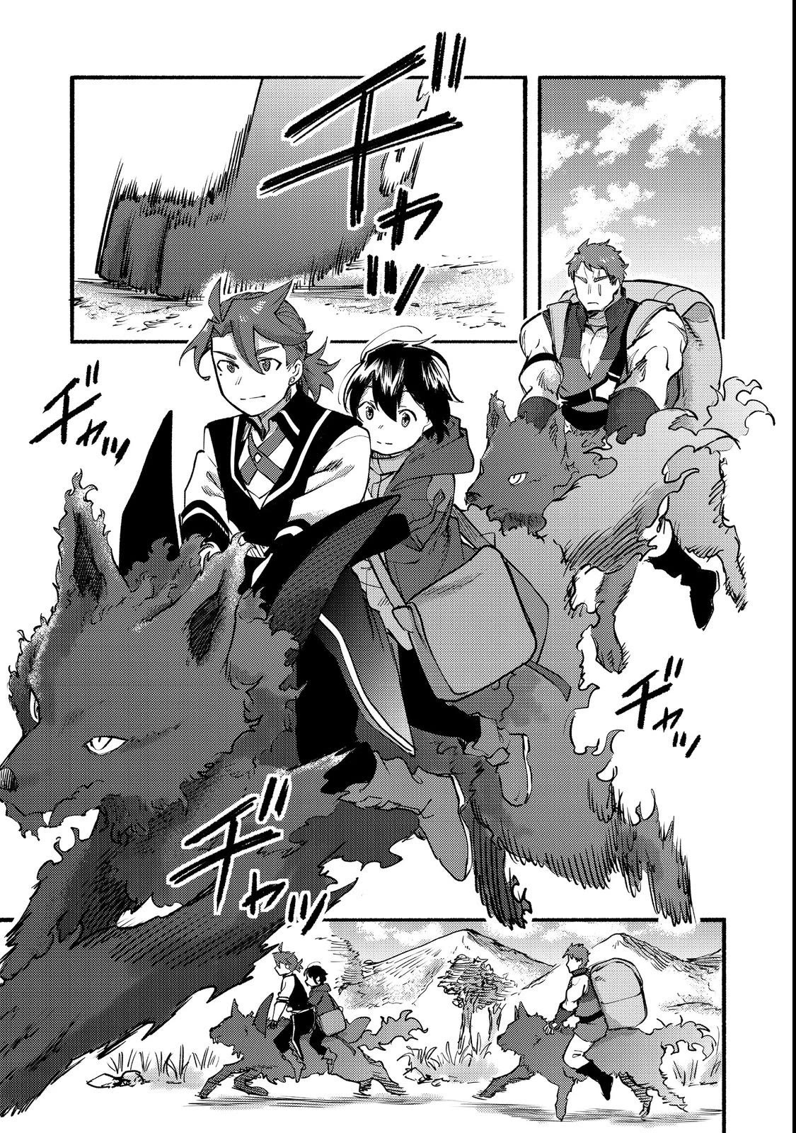The Mochi I Drew Is Tasty Today Too Chapter 12 page 28 - Chapter 12