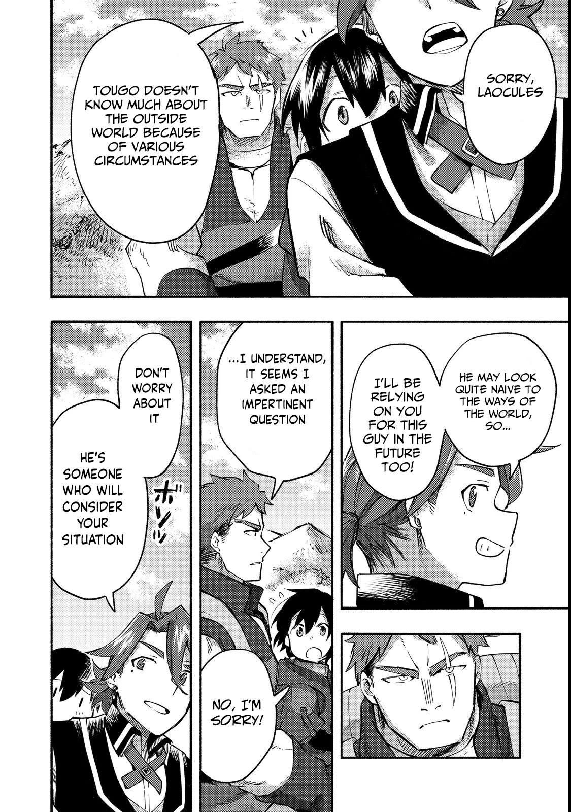 The Mochi I Drew Is Tasty Today Too Chapter 12 page 31 - Chapter 12