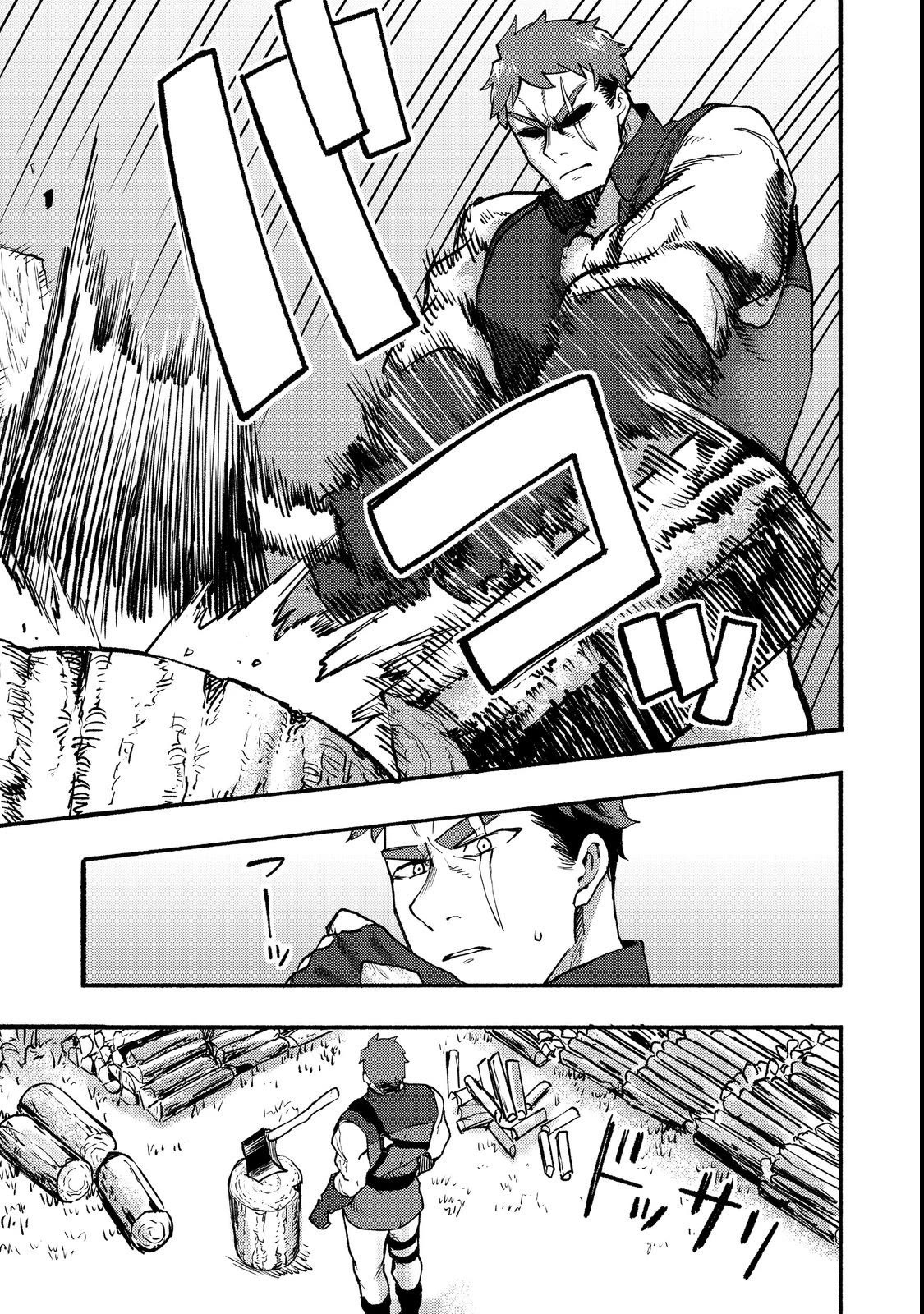 The Mochi I Drew Is Tasty Today Too Chapter 12 page 8 - Chapter 12