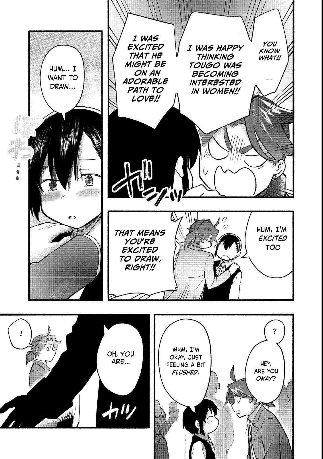 The Mochi I Drew Is Tasty Today Too Chapter 13 page 21 - Chapter 13