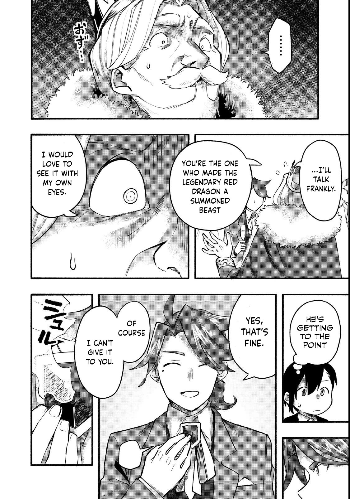 The Mochi I Drew Is Tasty Today Too Chapter 13 page 24 - Chapter 13