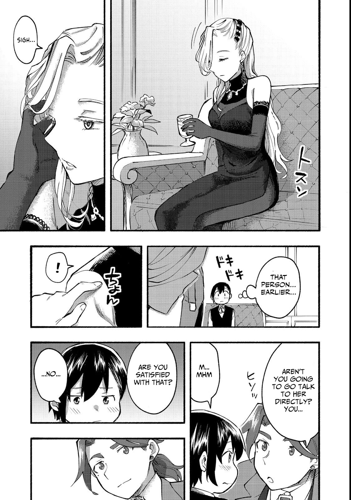 The Mochi I Drew Is Tasty Today Too Chapter 13 page 33 - Chapter 13