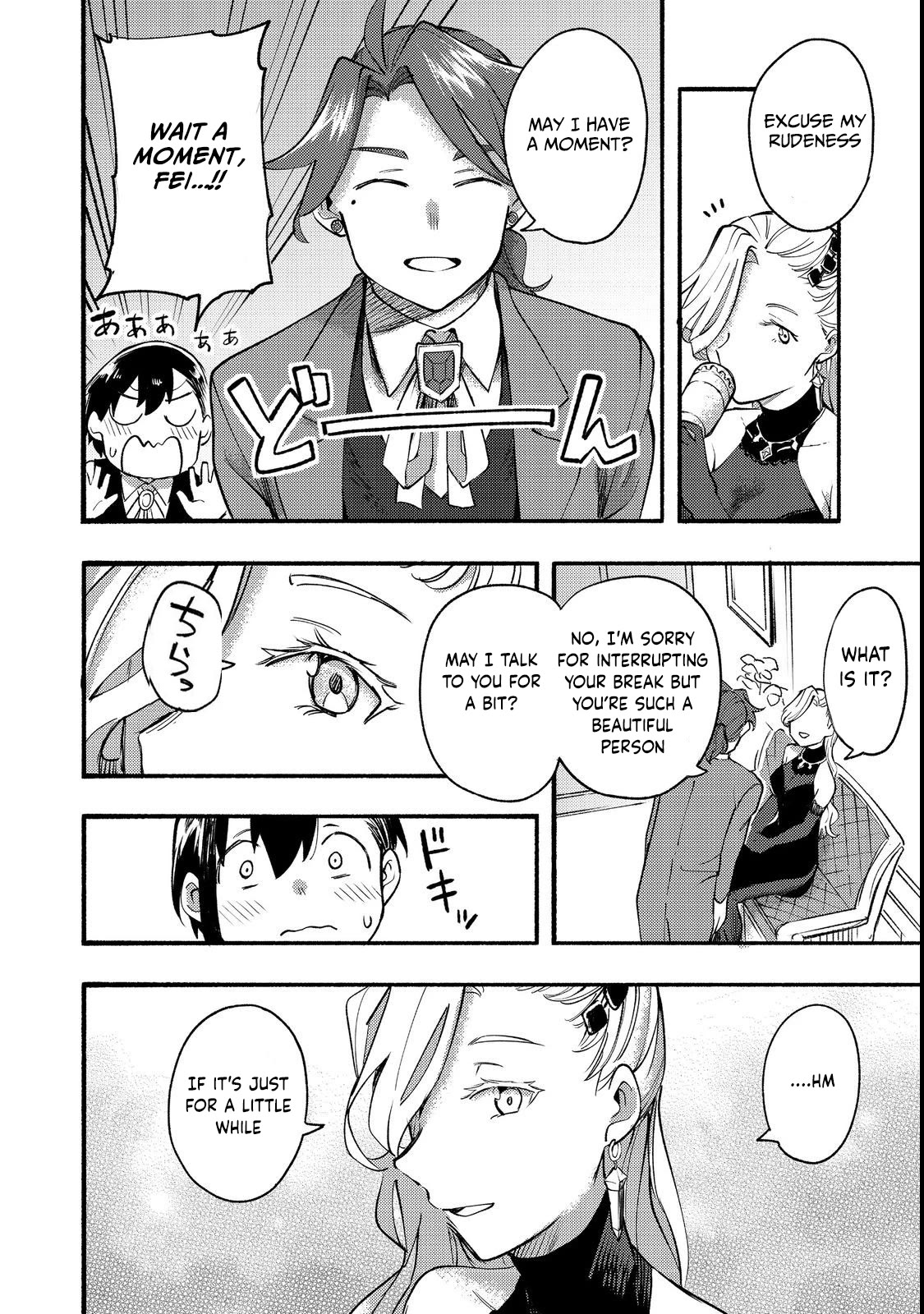 The Mochi I Drew Is Tasty Today Too Chapter 13 page 34 - Chapter 13