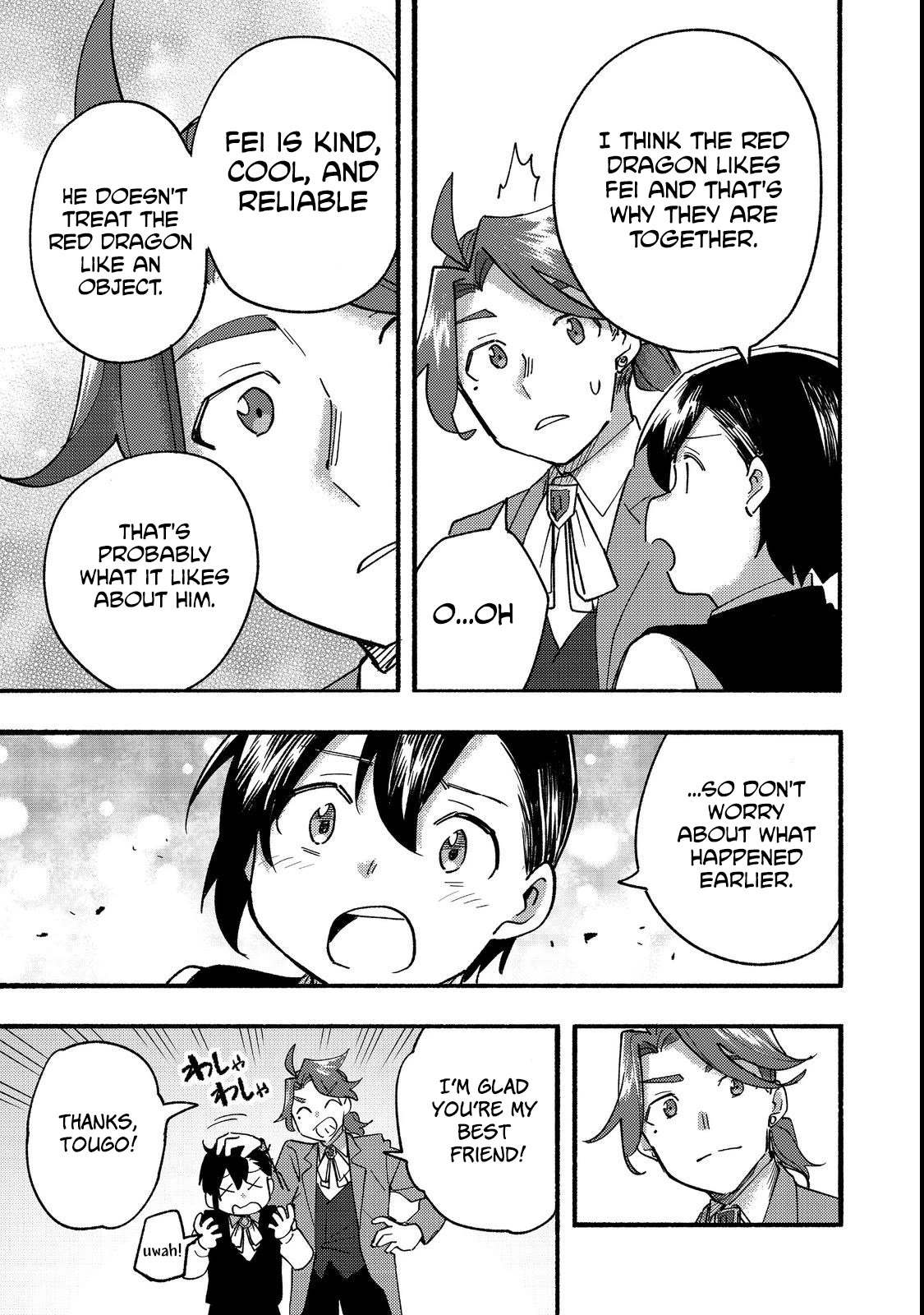 The Mochi I Drew Is Tasty Today Too Chapter 14 page 12 - Chapter 14