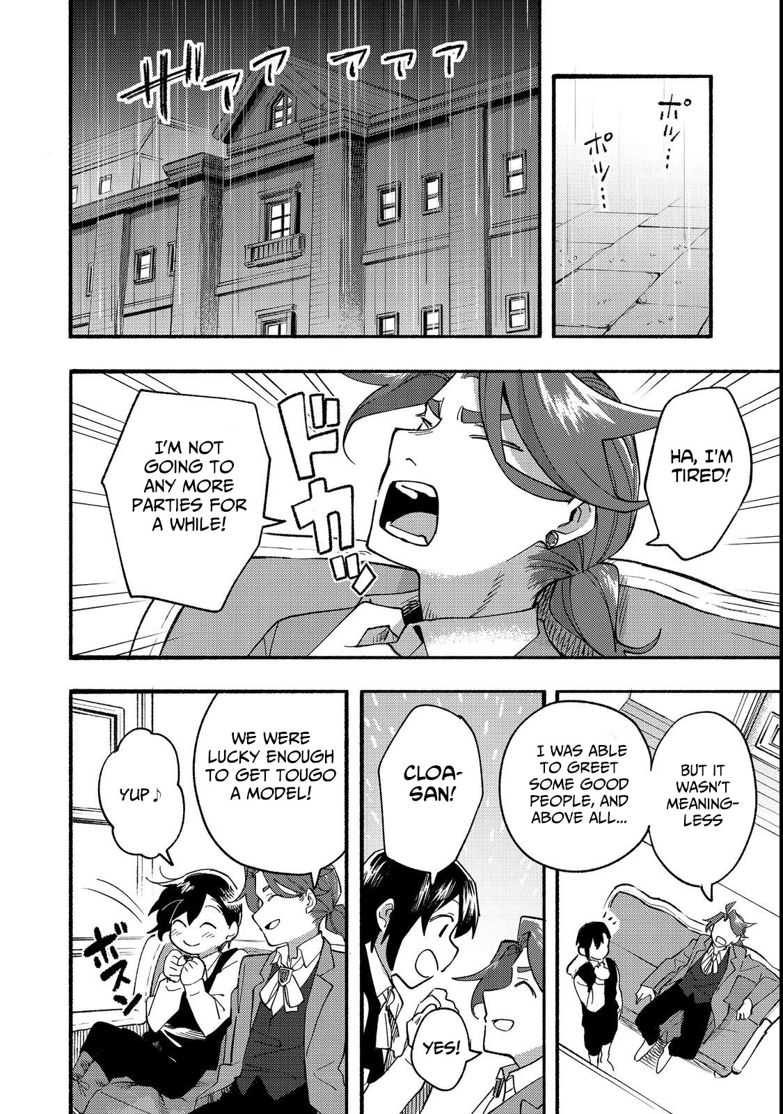 The Mochi I Drew Is Tasty Today Too Chapter 14 page 13 - Chapter 14