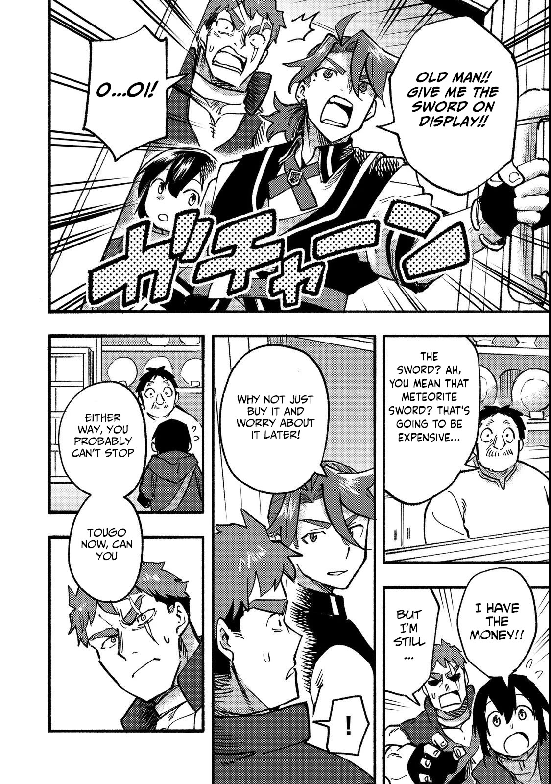 The Mochi I Drew Is Tasty Today Too Chapter 14 page 31 - Chapter 14