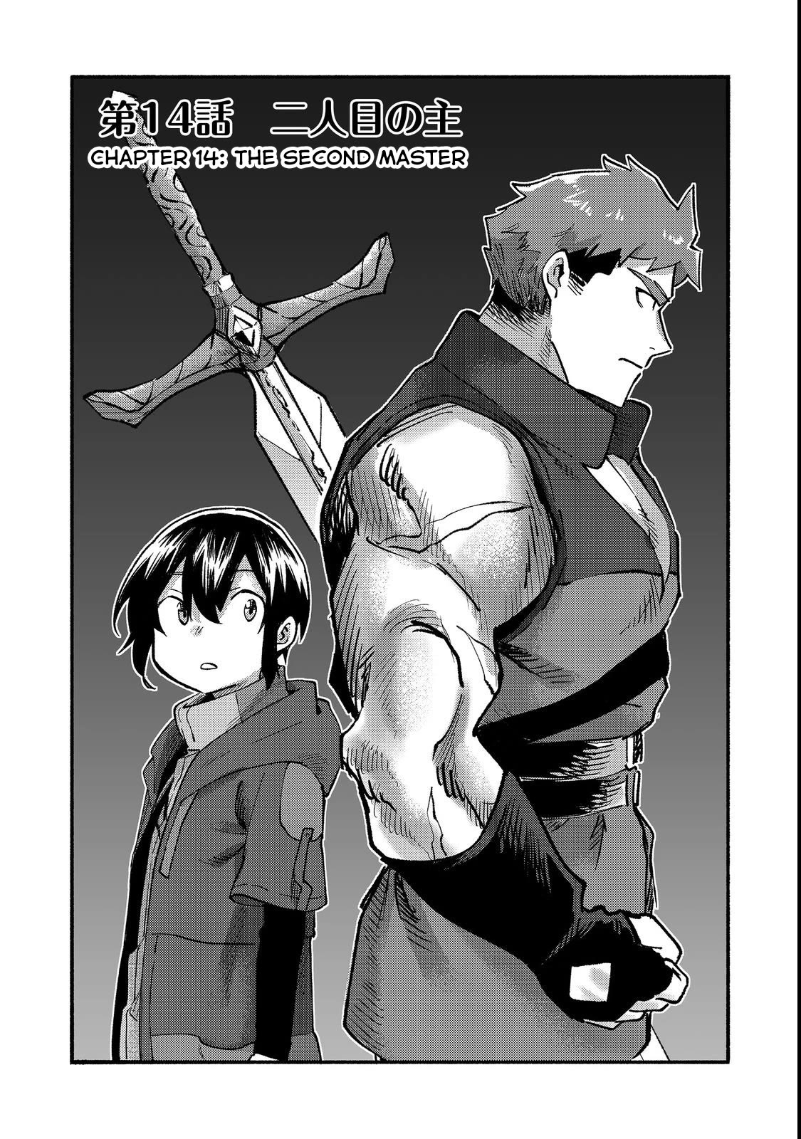 The Mochi I Drew Is Tasty Today Too Chapter 14 page 4 - Chapter 14