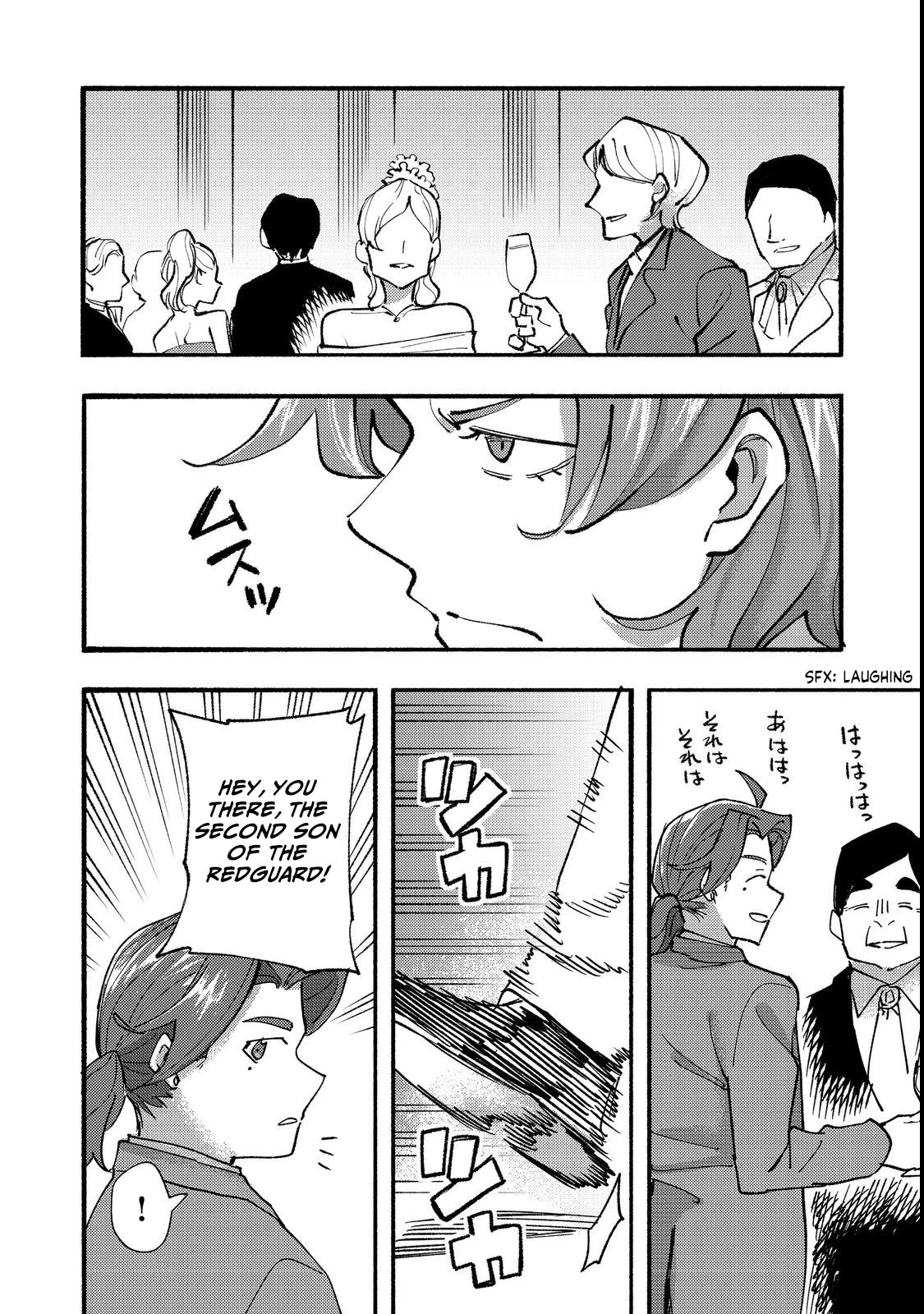 The Mochi I Drew Is Tasty Today Too Chapter 14 page 7 - Chapter 14