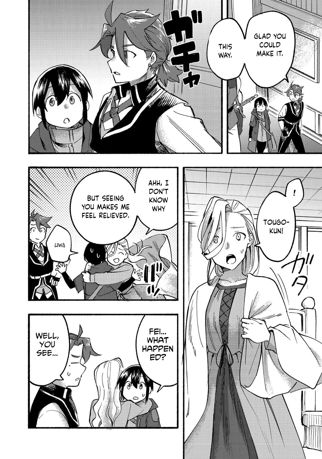 The Mochi I Drew Is Tasty Today Too Chapter 15 page 15 - Chapter 15