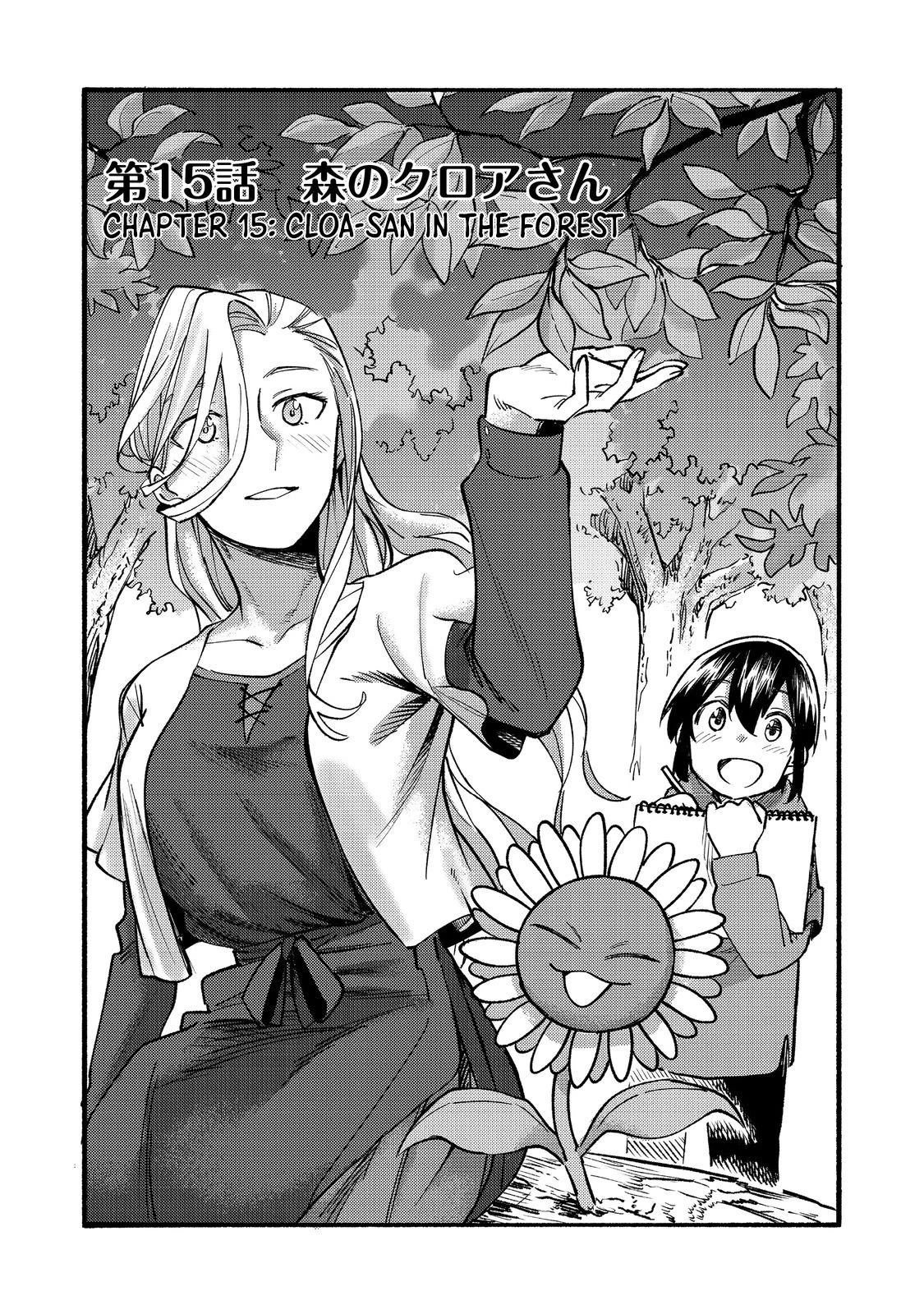 The Mochi I Drew Is Tasty Today Too Chapter 15 page 4 - Chapter 15