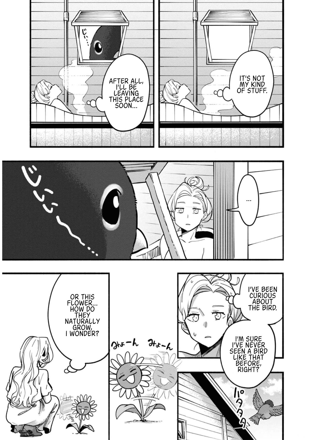 The Mochi I Drew Is Tasty Today Too Chapter 16.5 page 3 - Chapter 16.5: Getting Tainted