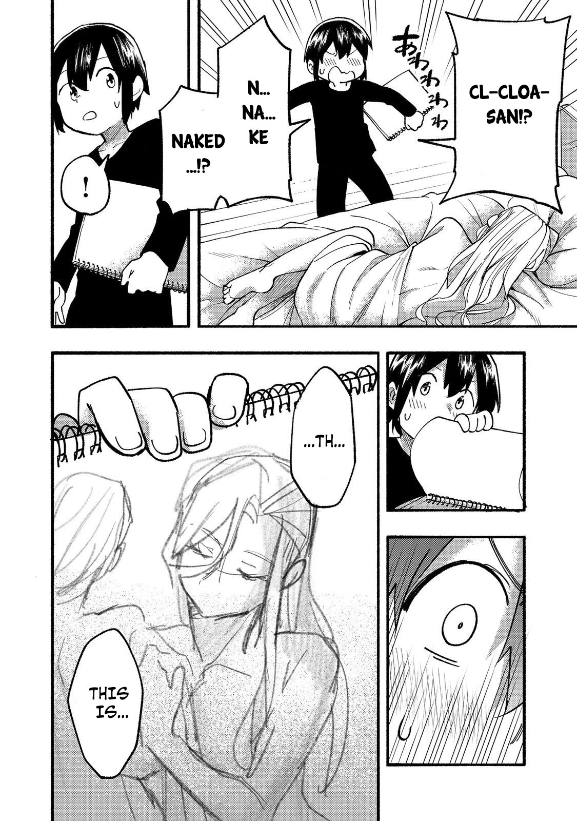 The Mochi I Drew Is Tasty Today Too Chapter 16 page 17 - Chapter 16: Late Night Sketching