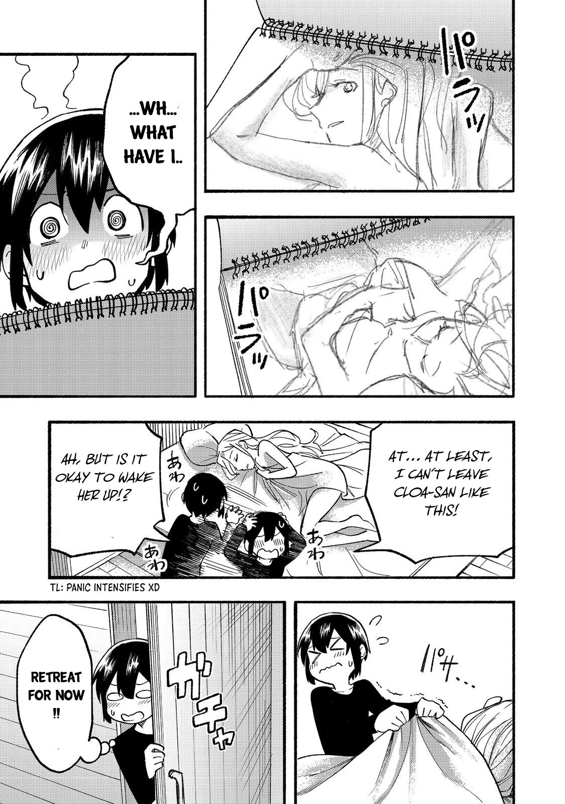 The Mochi I Drew Is Tasty Today Too Chapter 16 page 18 - Chapter 16: Late Night Sketching