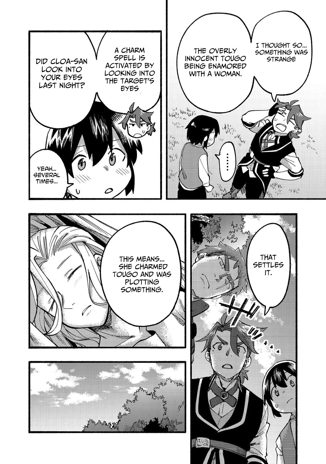 The Mochi I Drew Is Tasty Today Too Chapter 16 page 27 - Chapter 16: Late Night Sketching