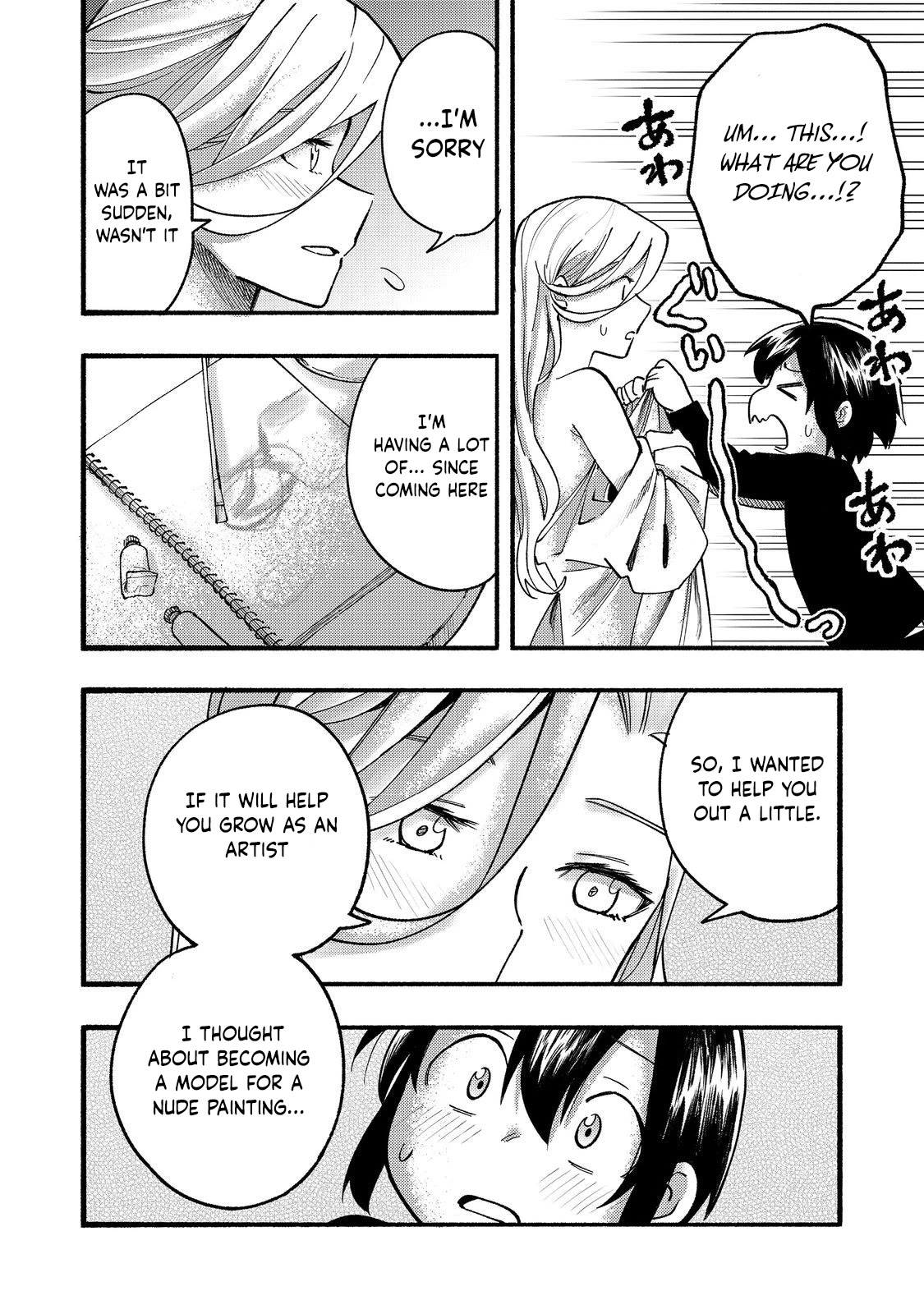 The Mochi I Drew Is Tasty Today Too Chapter 16 page 3 - Chapter 16: Late Night Sketching