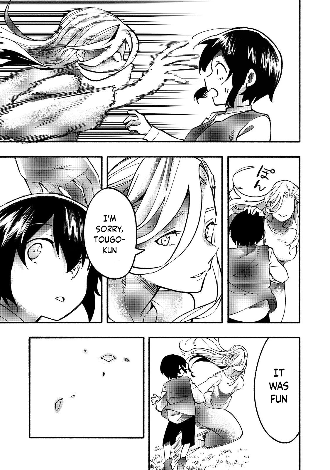The Mochi I Drew Is Tasty Today Too Chapter 16 page 36 - Chapter 16: Late Night Sketching