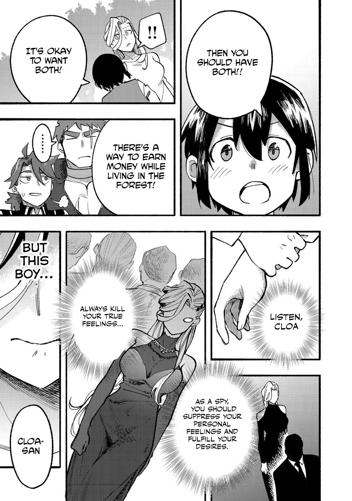 The Mochi I Drew Is Tasty Today Too Chapter 16 page 42 - Chapter 16: Late Night Sketching