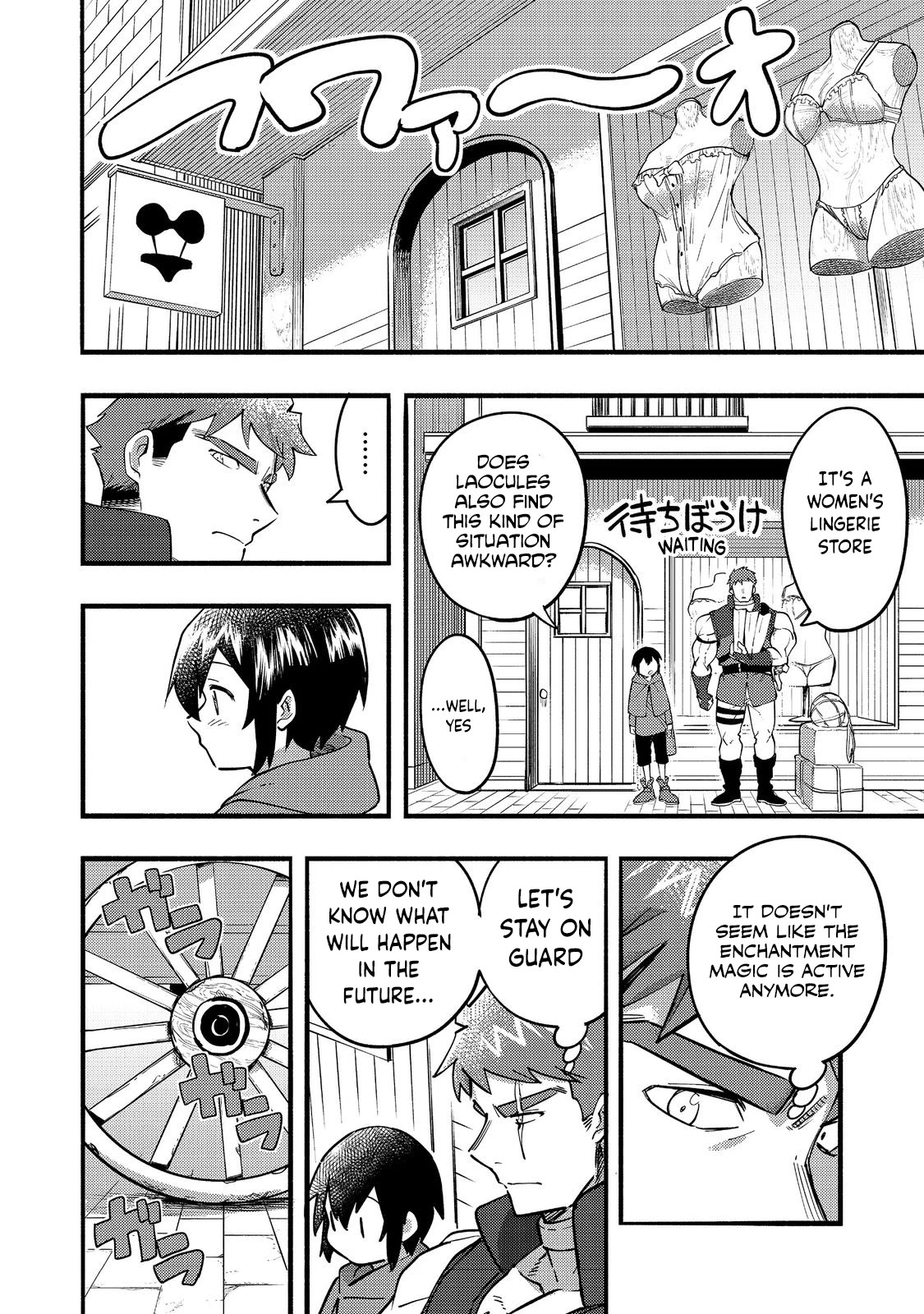 The Mochi I Drew Is Tasty Today Too Chapter 17 page 15 - Chapter 17: Conspiracy