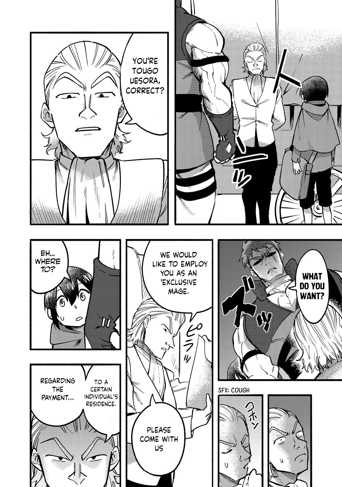 The Mochi I Drew Is Tasty Today Too Chapter 17 page 17 - Chapter 17: Conspiracy