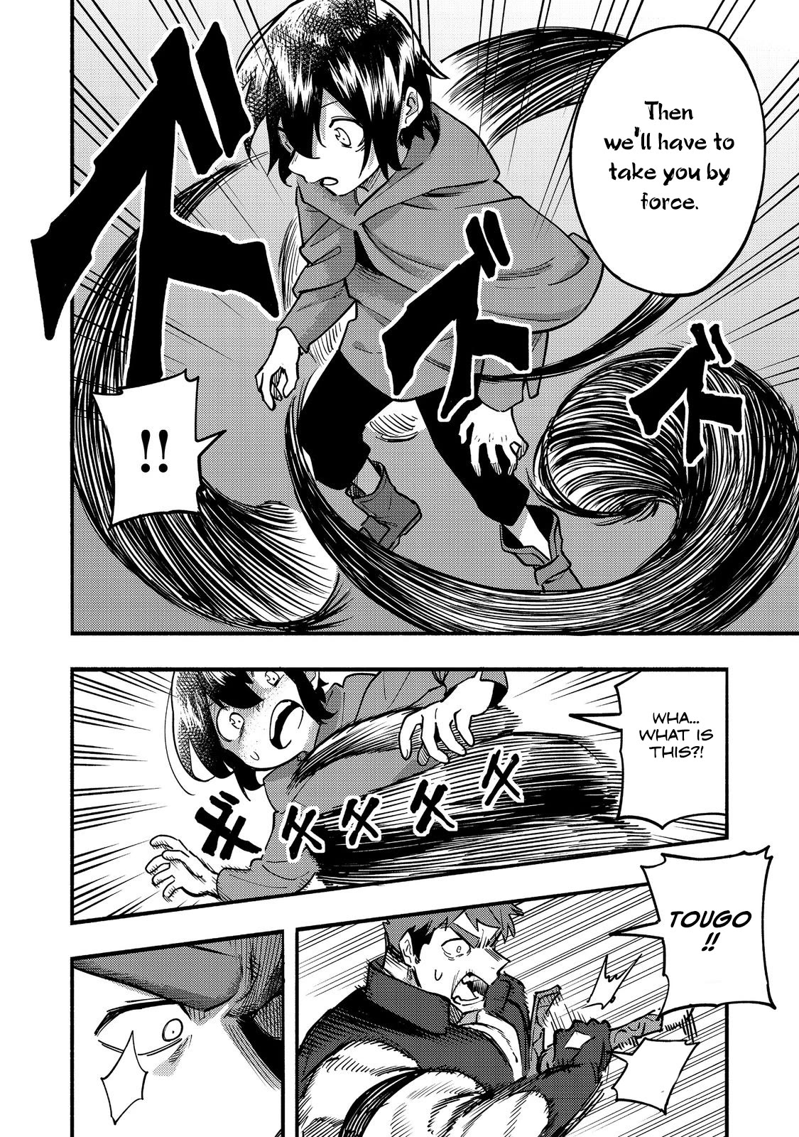The Mochi I Drew Is Tasty Today Too Chapter 17 page 19 - Chapter 17: Conspiracy