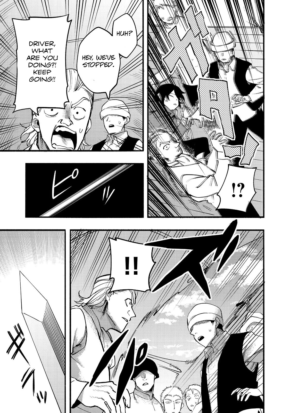 The Mochi I Drew Is Tasty Today Too Chapter 17 page 24 - Chapter 17: Conspiracy