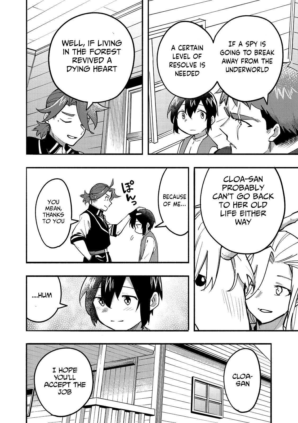The Mochi I Drew Is Tasty Today Too Chapter 17 page 3 - Chapter 17: Conspiracy